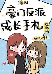 免费网站免费视频1