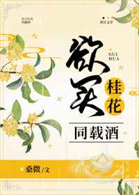 女生万岁