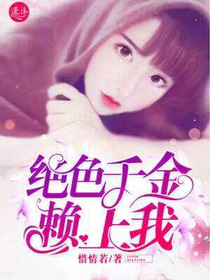 97视频网站