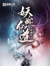 女孩子为什么喜欢被