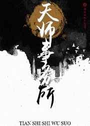 反差母狗