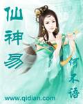 光影电视剧在线观看 全集