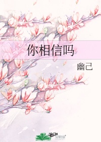 人不要脸则无敌