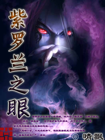 二手夫郎