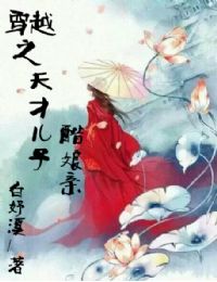 日本动作大片免费观看视频