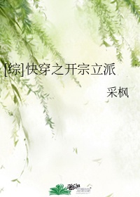 8488触条羞辱尤娜2视频