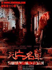 教师波多野结衣在线播放