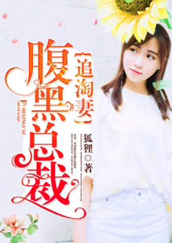 雪山飞狐83版全集免费观看