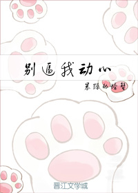 卖身女70元一晚上