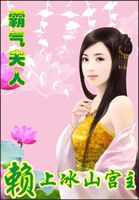 naruto本子花火