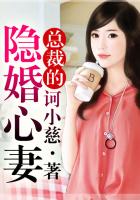 云顶天宫