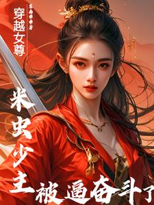 五通神在线