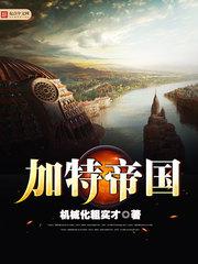 娇妻趴在桌子边把屁股撅起来