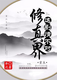 人a兽v在线免费在线观看