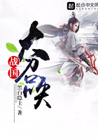 白丝脚
