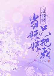 嗯嗯还要