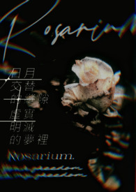 左旋肉碱哪个牌子好
