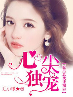 小鬼当家2国语免费完整电影版