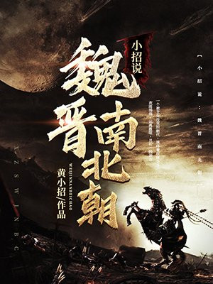 台剧网在线观看