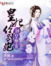火影鸣人小樱静音纲手