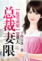 光棍网电影院手机观看