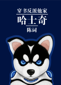 动图男女