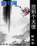 喜欢爷俩一起弄我