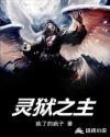免费看a
