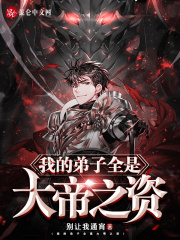 恶灵骑士游戏