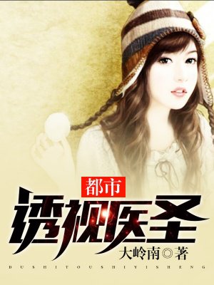 艾秋麻豆果冻传媒老狼仙踪林