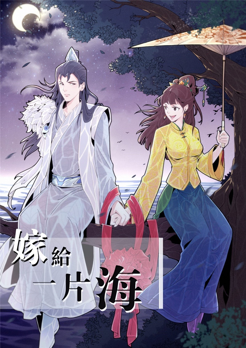 百度w
