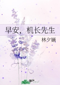 大尺度床戏漫画免费阅读