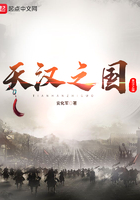 小草莓手机视频直播