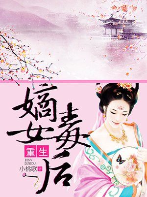 销售的销售秘密3