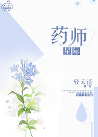 蜘蛛侠英雄归来百度云高清