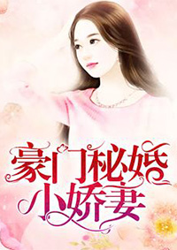 上古小说