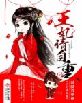 24小时问医生免费咨询