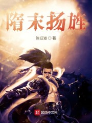 管理员动漫全集在线观看