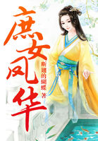 黄色qq群