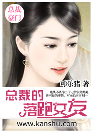 爸爸出差趁母亲睡着