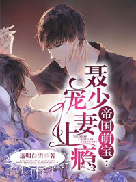 小木屋手机影院在线观看