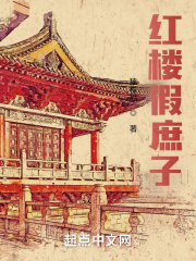 长期5点起床的危害
