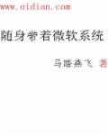 国产 浮力 第1页