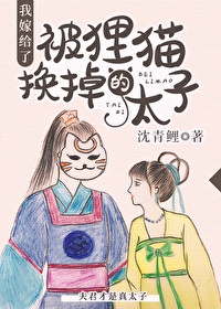4455ee改成什么了