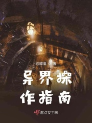 龟敏度训练方法图解