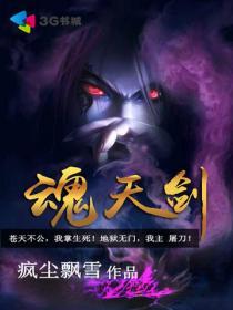可以触碰你的深处吗樱花图片