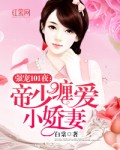 微电影身度