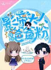 中文字幕亚洲综合久久男男