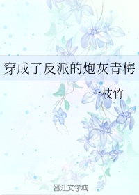 美女沟沟