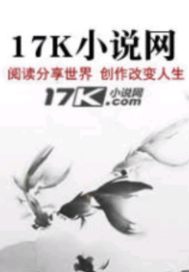 皮角